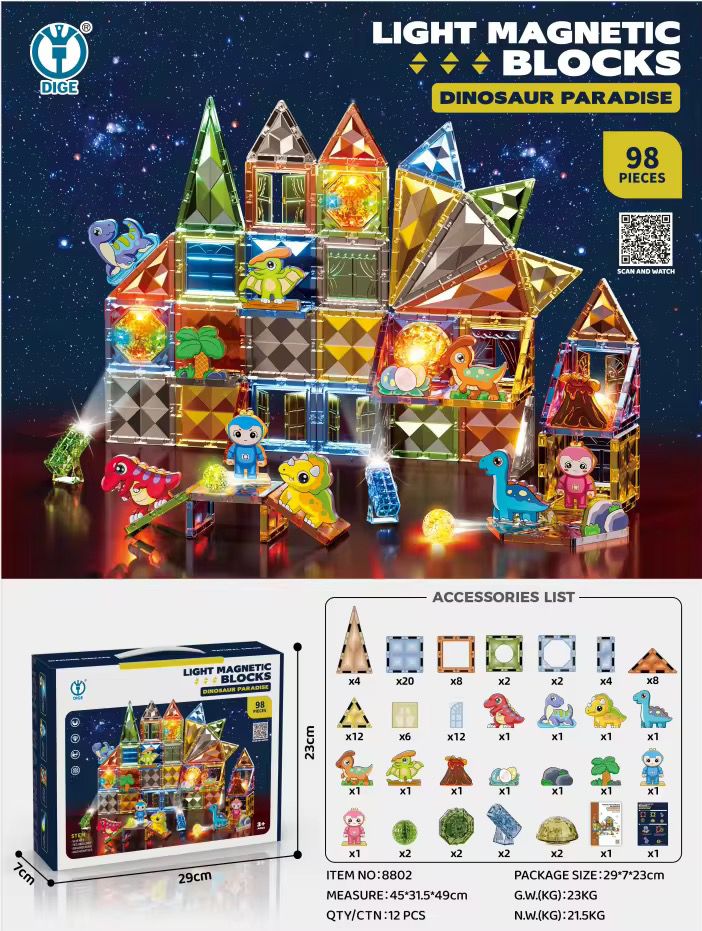Light Magnetic Blocks(Dino)
